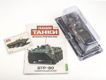 Наши Танки №25, БТР-80 Наши Танки (MODIMIO) в масштабе 1:43, фото 2