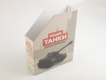 Наши Танки №27, T-55 Наши Танки (MODIMIO) в масштабе 1:43, фото 16