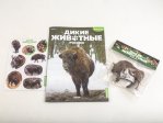 Дикие животные России № 41: Зубр Дикие животные России, фото 2